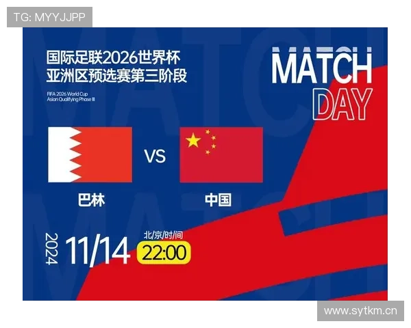 民主刚果冲击2026世界杯预选赛阵容解析 谁能扛起非洲黑马大旗 民主刚果冲击2026世界杯预选赛阵容解析 谁能扛起非洲黑马大旗