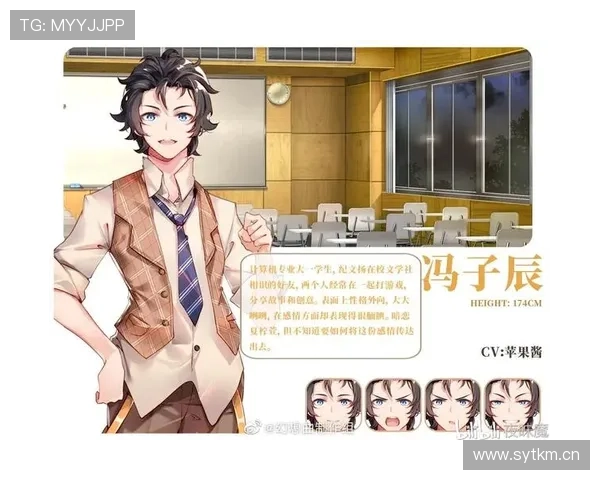 G组潜在晋级奇迹预测